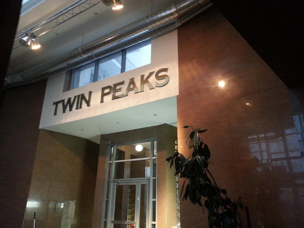 Apartment Twin Peaks St Pétersbourg Chambre photo
